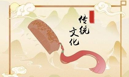 最好的生辰八字
,能成为富翁的八字是什么图3