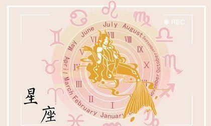 摩羯座2月4日运势
,摩羯座运势图3