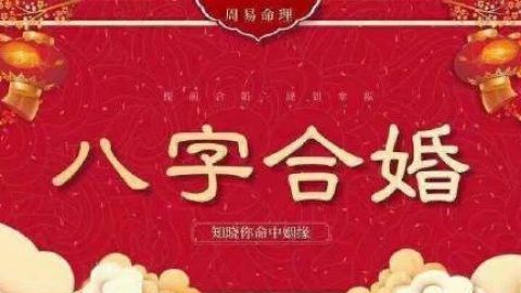 7月26日八字
,大师兄影视下载图3