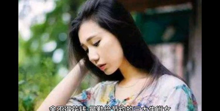 最容易出轨已婚生肖女
,2022年容易出轨的生肖女图1