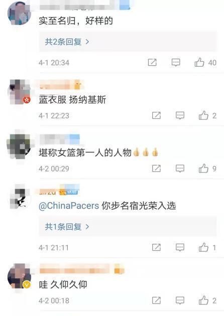 99926女生是什么命
,995年出生的是什么命图3