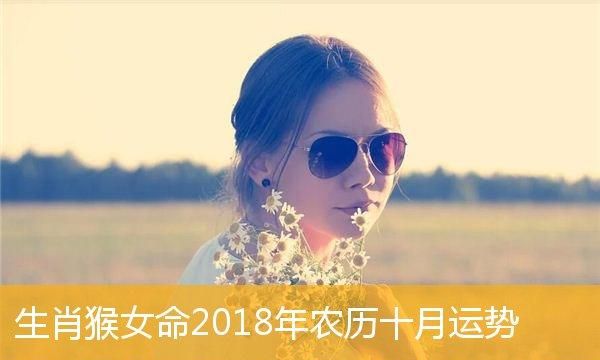 2000年11月8日是什么命
,农历月8日辰时生是帝王命图4