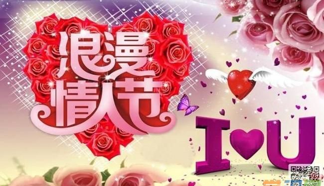 2月4有哪些节日
,2月4日是什么节气?图3