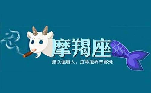 小三手段厉害的星座女
,斗得过小三打得过流氓的意思图3