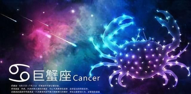 7月4号出生的巨蟹女命运
,7月四号是什么星座,农历是5月29图4