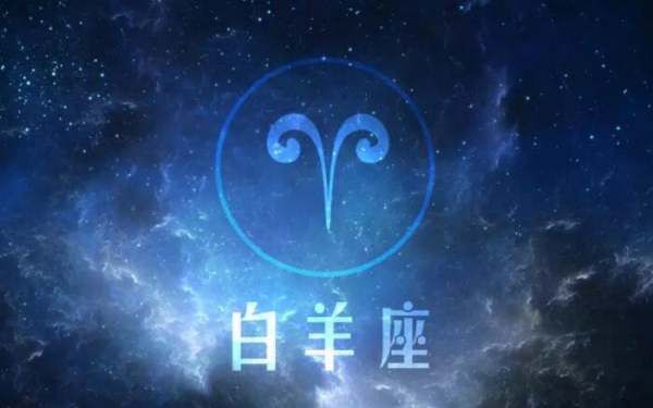 哪个星座对朋友最好
,真心对待朋友换来的却是伤害图10