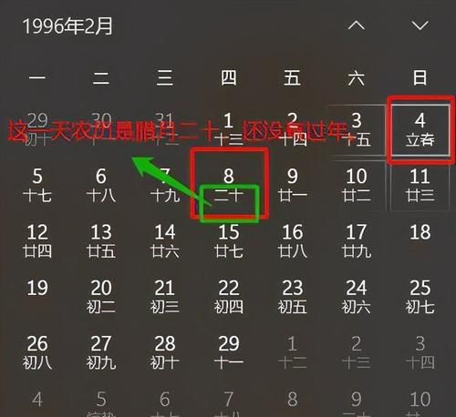 9960524是什么星座
,5月24号是什么星座的图3