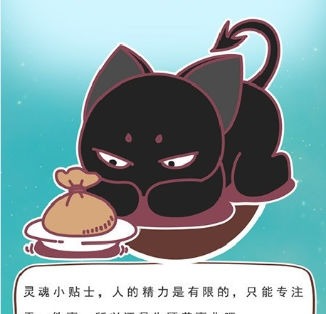 猫石对话整年运势
,2022猫石对话5月运势图3