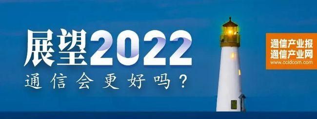 开局不好
,今年是第二个百年目标的开局之年图3