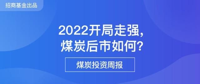 开局不好
,今年是第二个百年目标的开局之年图4