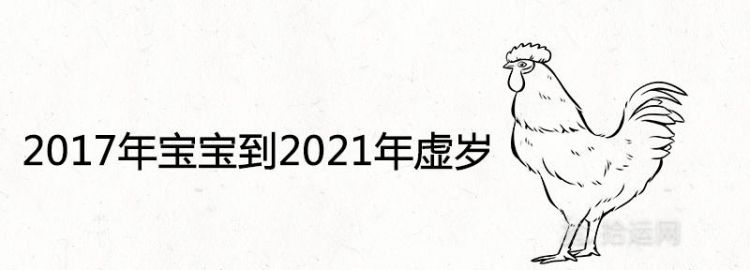 8月9日多少岁
,8月中国发生的大事件图4