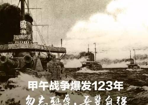 2月4日历史耻辱
,历史4月2日发生了什么图1