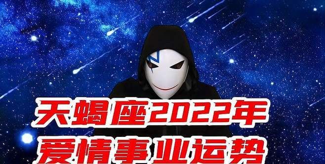 2月28号星座运势
,2月28日出生的人是什么星座的图1