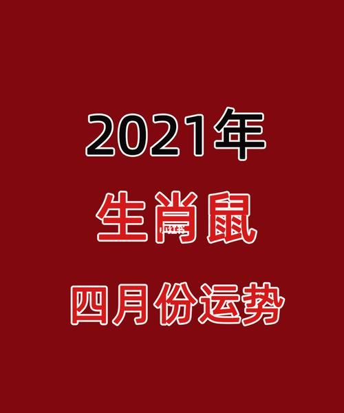 2月27日每日生肖运势
,2022生肖狗每个月运势怎么样图2