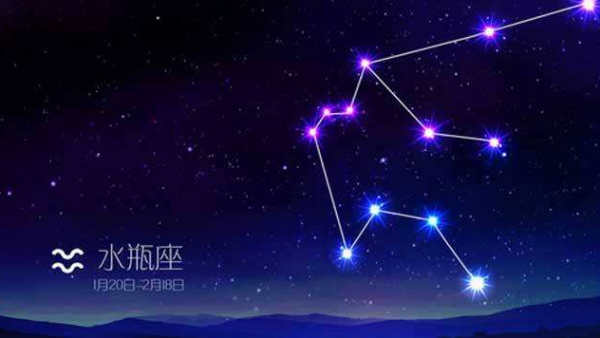 2月8日阳历是什么星座
,阳历二月八号是什么星座?图4