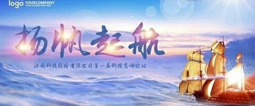 2月7启航是什么星座
,2月19日出生的是什么星座图2