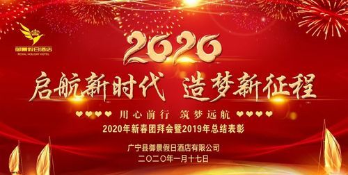 2月7启航是什么星座
,2月19日出生的是什么星座图4