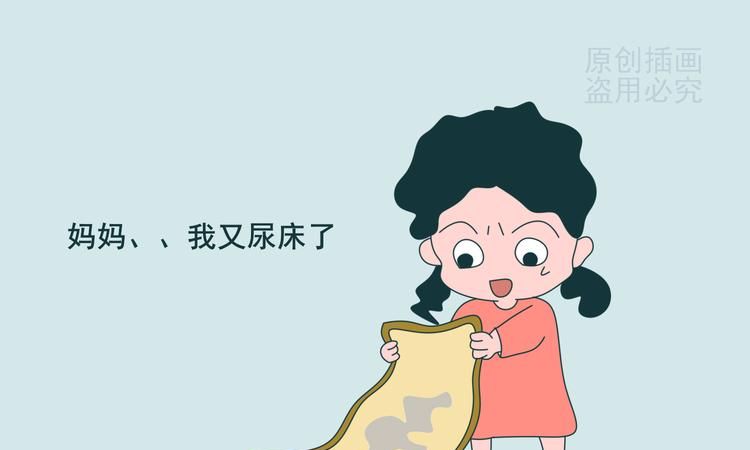 梦见给女婴把尿
,梦见生个女儿被自己遗弃了图2