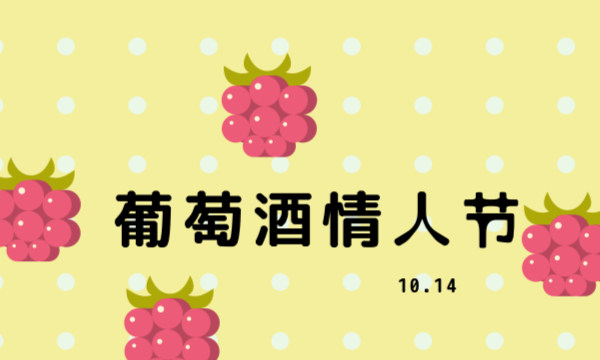 2月4号分别有什么节日
,每年的2月4日是什么节日图10