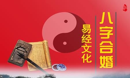 生辰八字算命卜易居
,生辰八字命盘查询图1