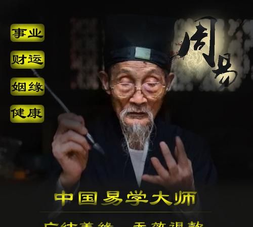 算命说是正缘却分手了
,合婚是正缘却分手怎么办图4