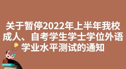 最准免费测学业运2022
,八字运势图4