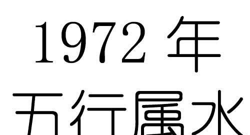 农历8月出生什么命格
,几月份出生的牛宝宝比较有福气呢图1