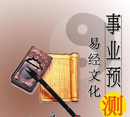 八字测算婚姻网站
,八字合婚最准的免费网站图2