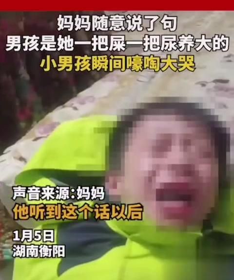 孕妇梦见给男孩把尿
,梦见抱着男婴把尿什么意思 梦见抱着男婴把尿好不好图2