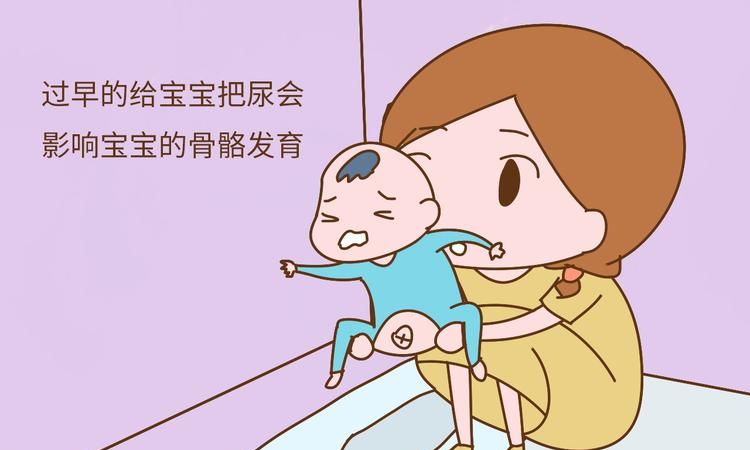 梦见抱着女婴把尿
,梦见小孩把尿撒在我身上是什么意思图3