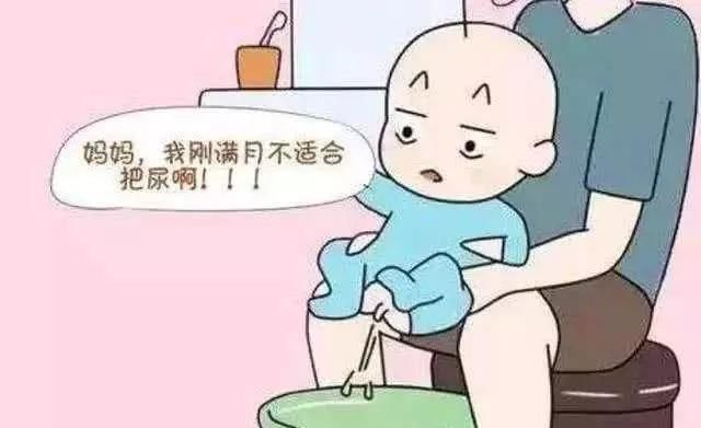 梦见抱着女婴把尿
,梦见小孩把尿撒在我身上是什么意思图4