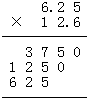 6.25×.28列竖式计算,6.25÷5的竖式计算图2