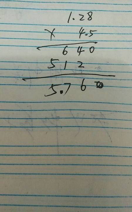 6.25×.28列竖式计算,6.25÷5的竖式计算图6