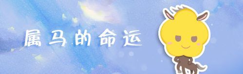 40以后才是人的真正命运
,为什么说人到四十就知天命了图2