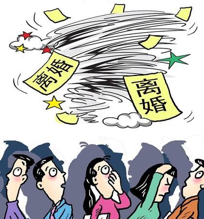 我破完婚煞感觉顺了,命中犯婚煞怎么化解图1