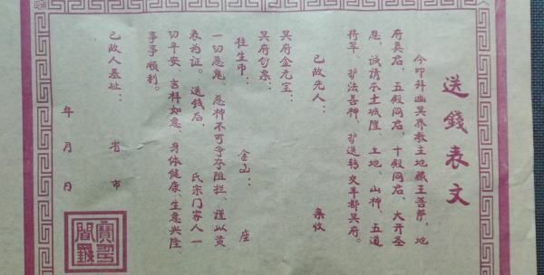 梦见有人跟我睡在一起很挤,梦见死去的父母和我们在一个炕上睡觉图1