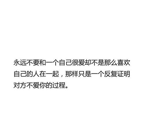 梦到喜欢但却已经不联系的人,梦到很久不联系的喜欢的男生在一起了图2