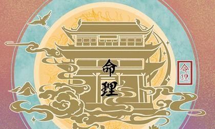 5月3号出生的人命好,5月3日出生的人很可怕,太可怕了吧图3