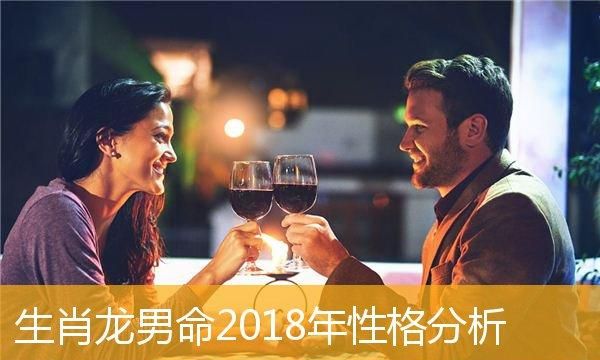 6月3日出生的人性格,6月3日出生的人很可怕,太可怕了吧图1