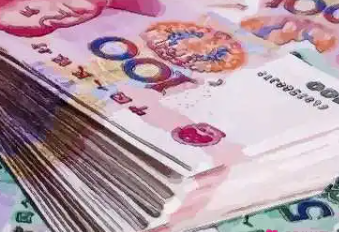 梦见自己得到大量现金是什么意思,梦见自己拥有大量现金预示着什么图1