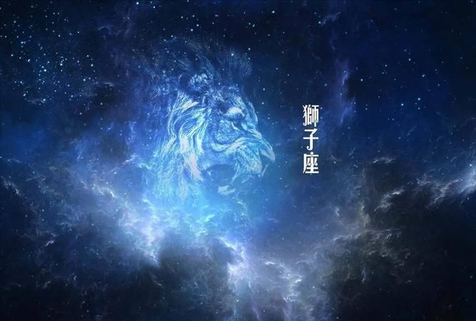 8月3日狮子座上升星座是什么,我是8月3日出生的是什么星座图2