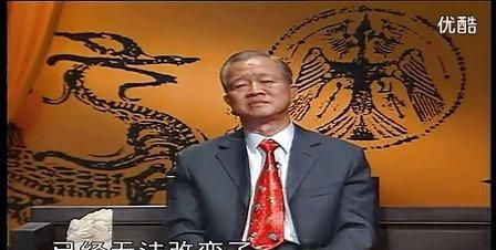 曾仕强预言2025年不要去上海,曾仕强遗嘱内容图3