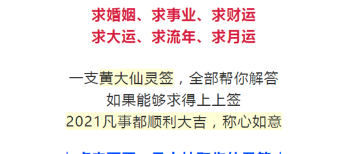 83年女主有添丁之相,83年猪女2022年40岁运势图1