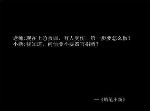 经常做梦见同一人是怎么回事,频繁梦见一个人是怎么回事图4