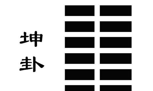 八字五行缺怎么补,八字五行缺金怎么办,要如何补救?图20