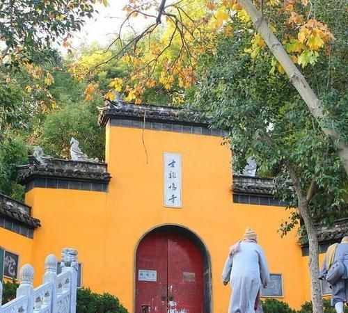 鸡鸣寺门前算命的老太,去完鸡鸣寺倒霉怎么化解图4