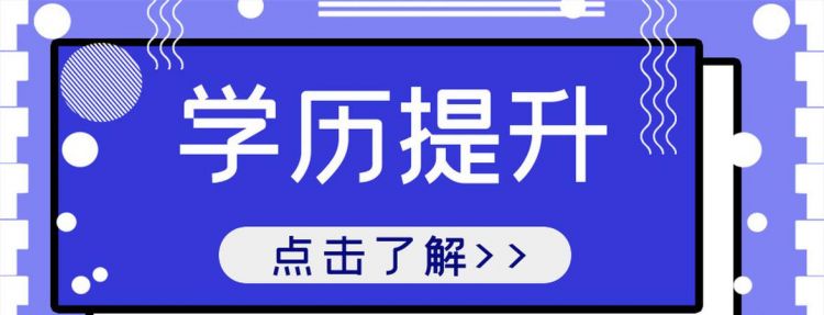 测试你的学历,测测你未来的另一半是什么星座图4