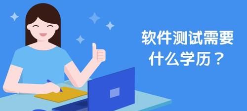 测试你的学历,测测你未来的另一半是什么星座图5