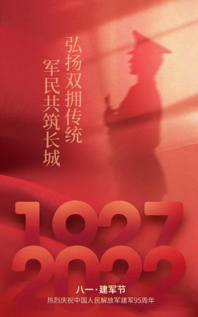 95年一月八,阴历94年2月8日阳历95年月8日早上00:0出生的女图1