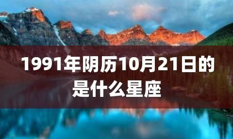 96年农历8月24日生命运如何,农历八月属狗女孩的命运图2